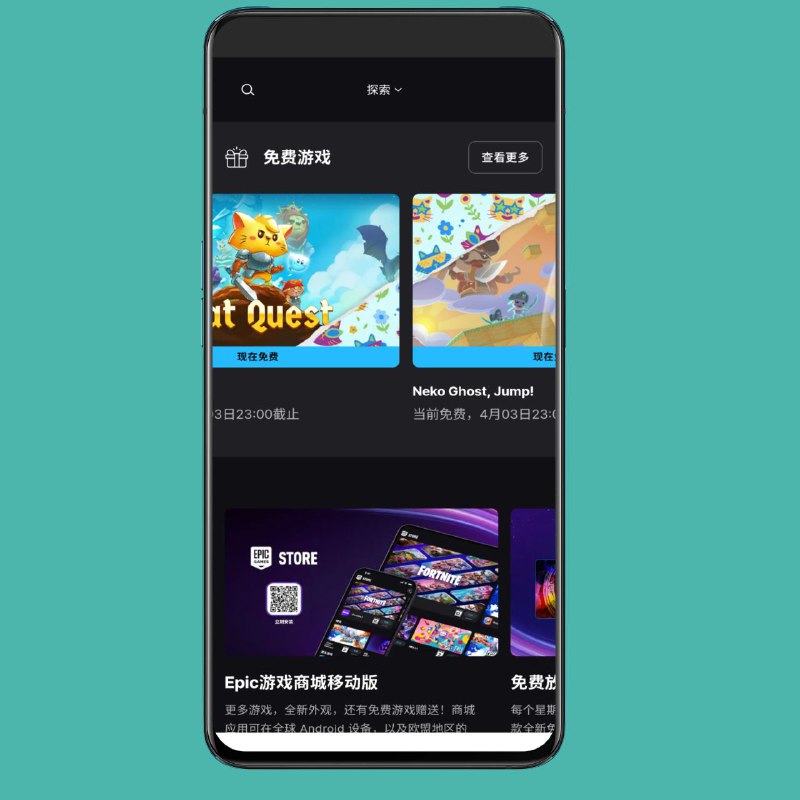 Telegram Image