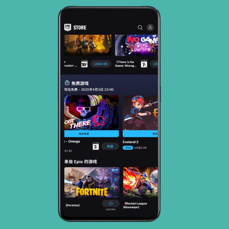 Telegram Image