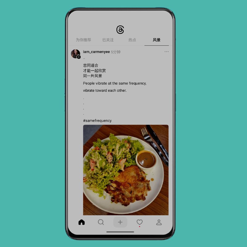 Telegram Image