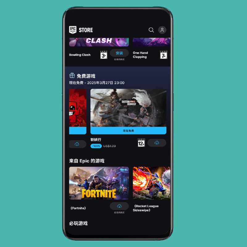 Telegram Image