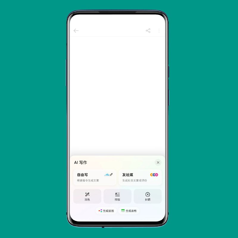Telegram Image