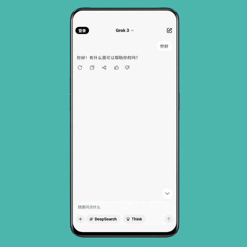 Telegram Image