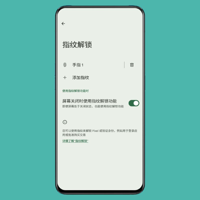 Telegram Image