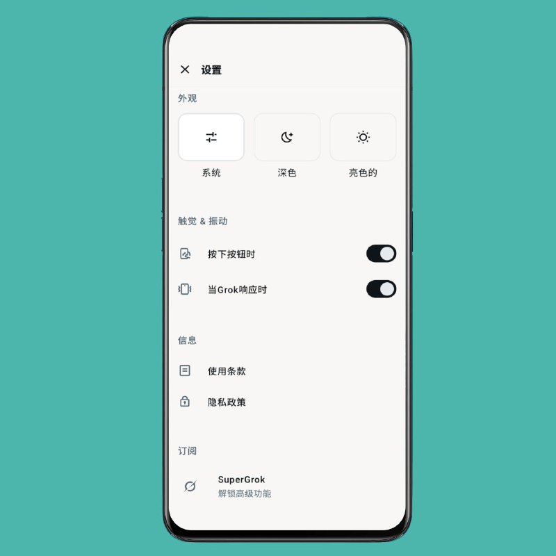 Telegram Image