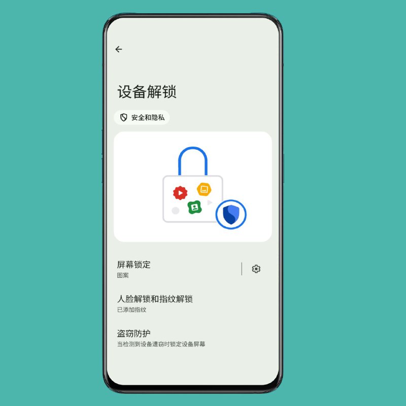 Telegram Image