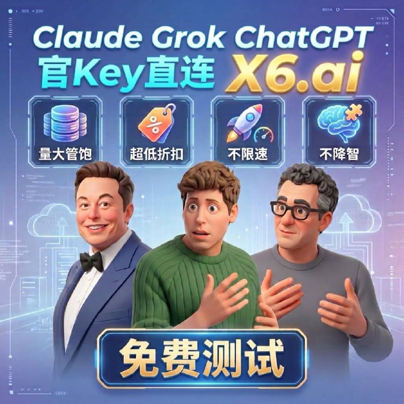 Telegram Image