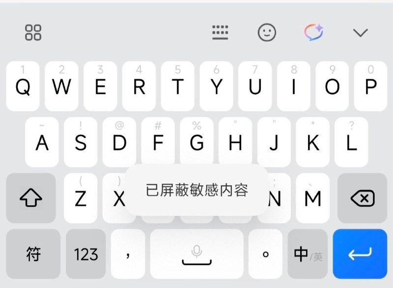 Telegram Image