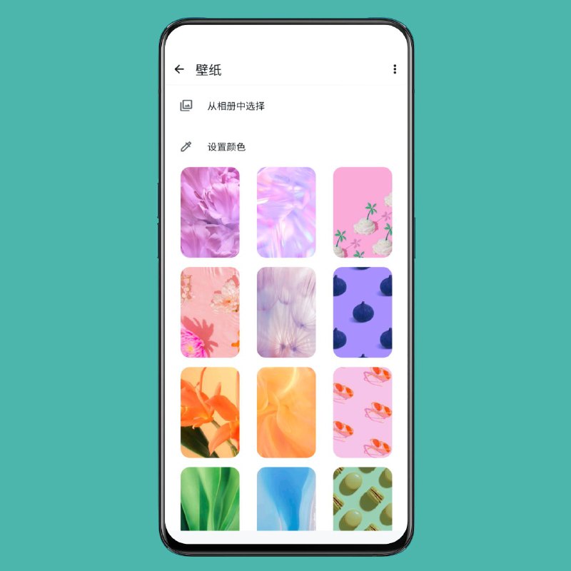 Telegram Image