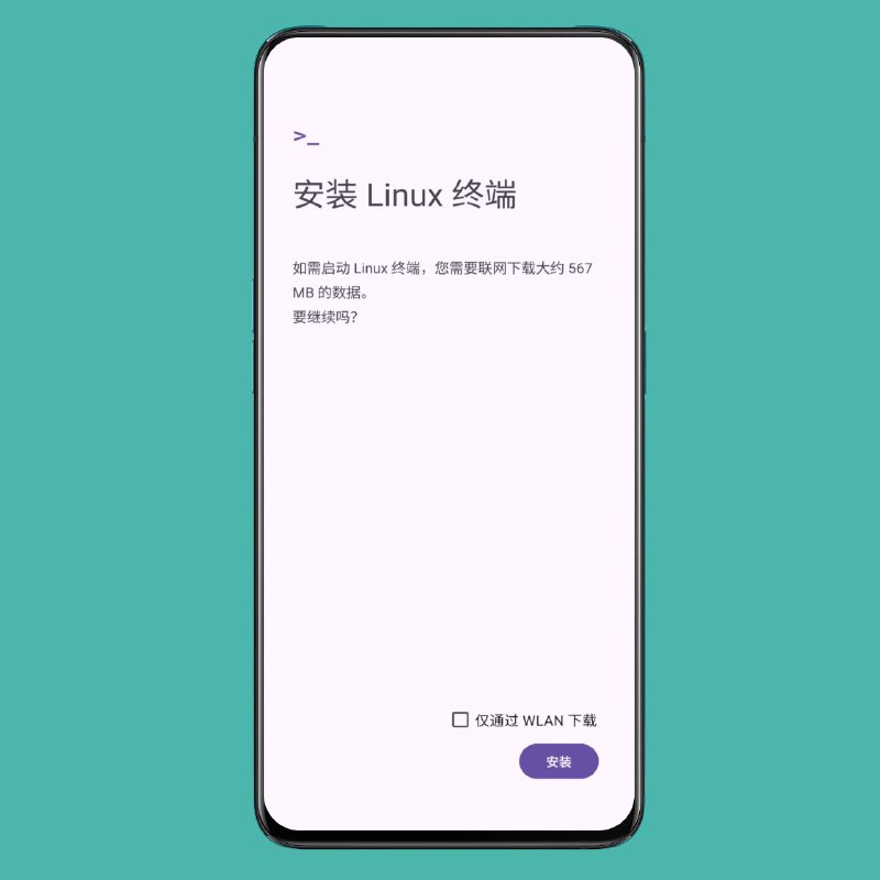 Telegram Image