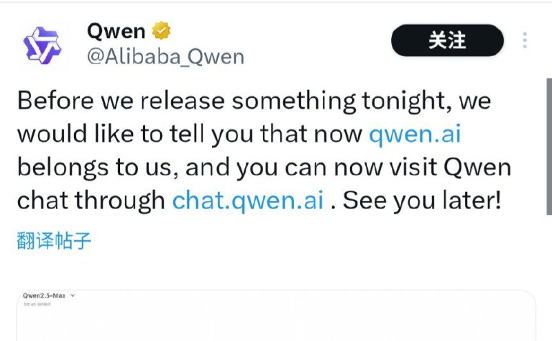Telegram Image