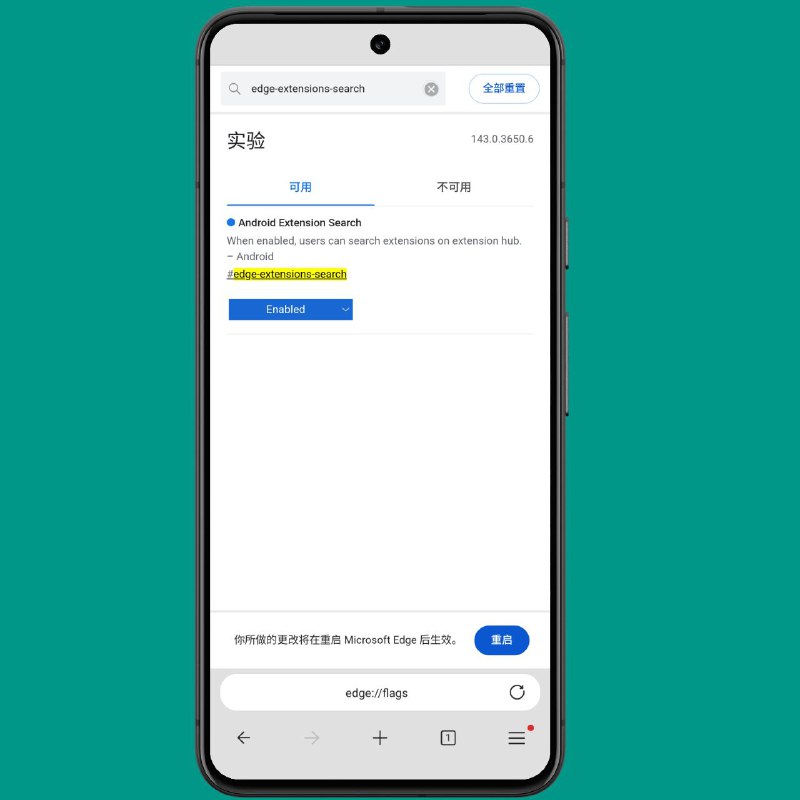 Telegram Image