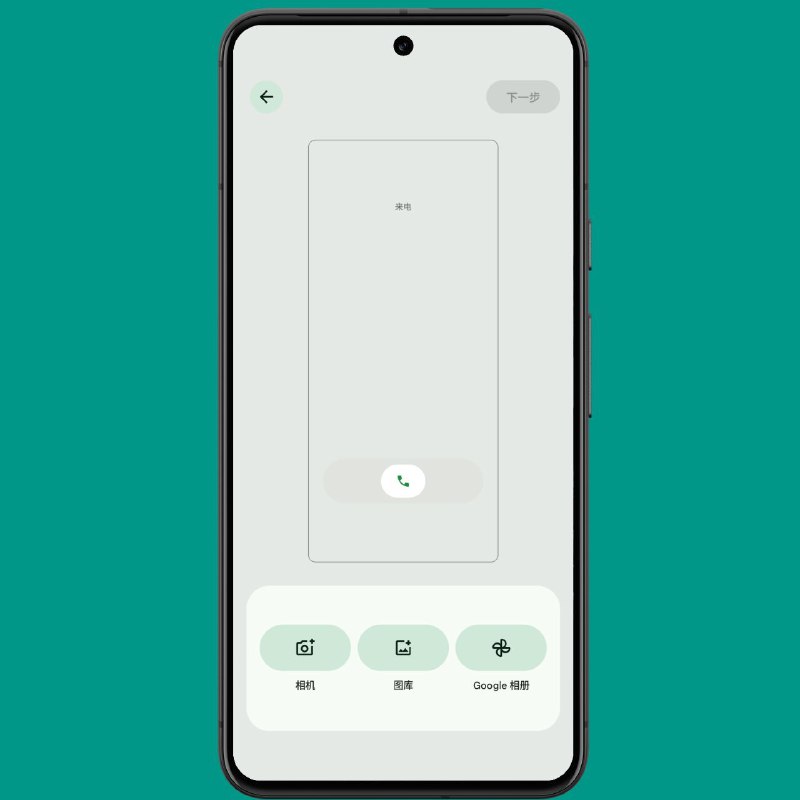 Telegram Image