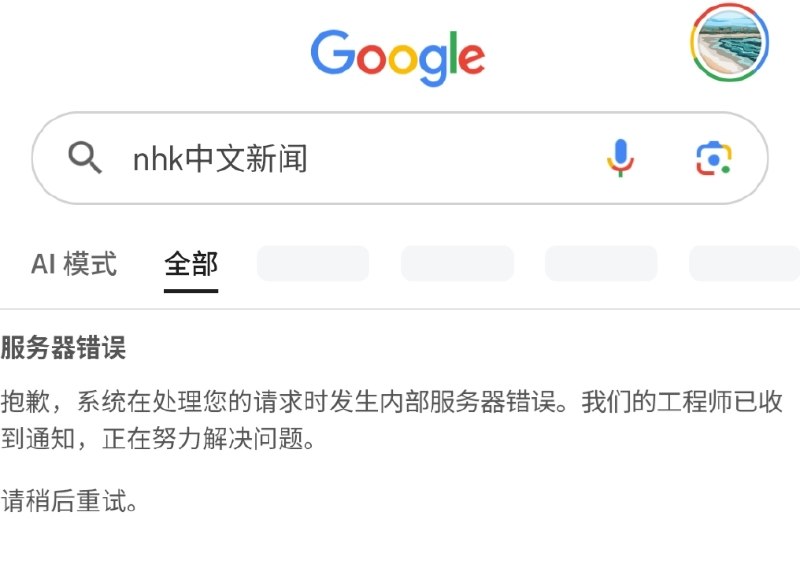 Telegram Image