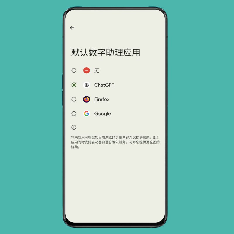 Telegram Image
