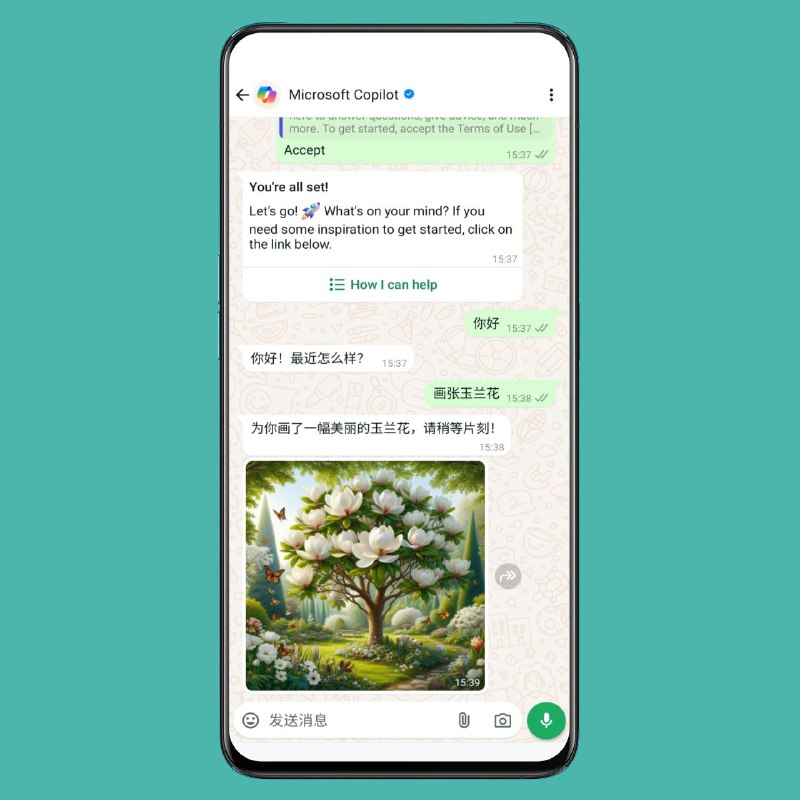 Telegram Image