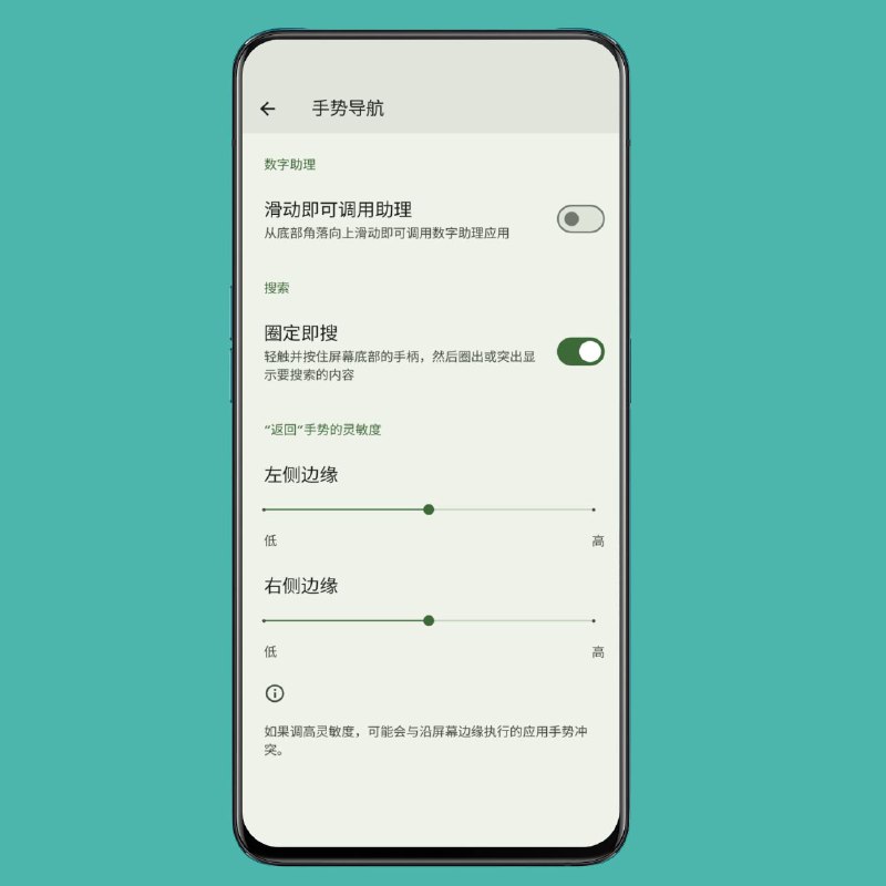 Telegram Image