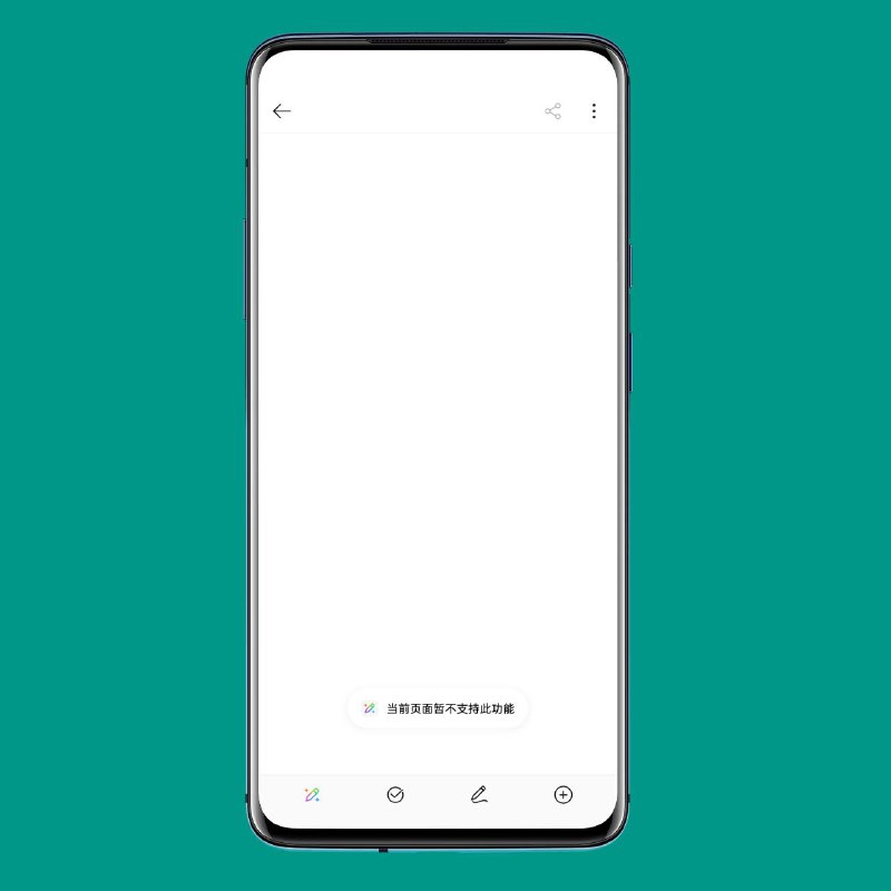 Telegram Image