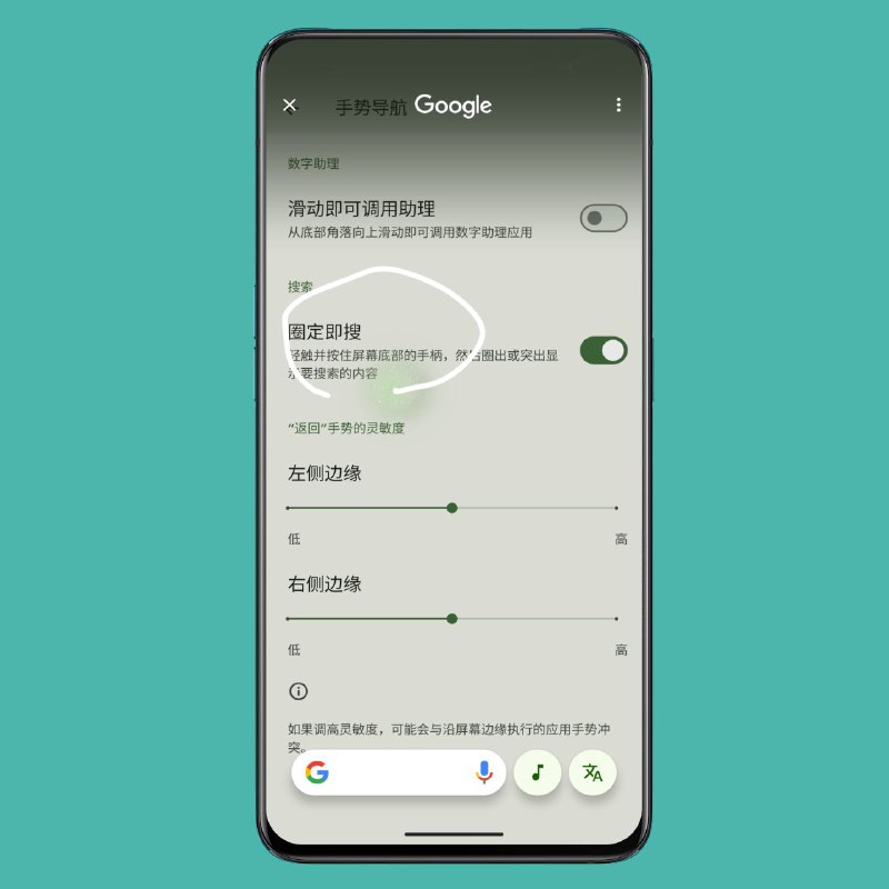 Telegram Image